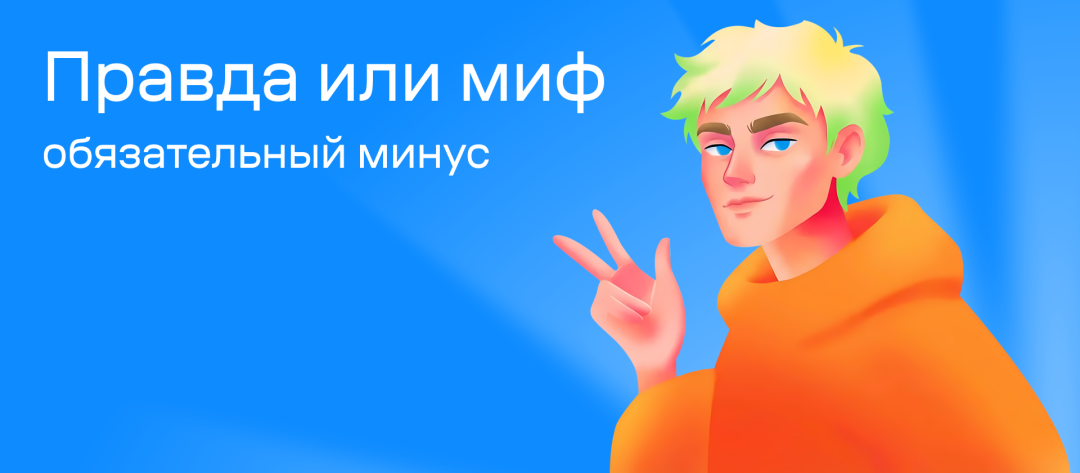 Изображение публикации