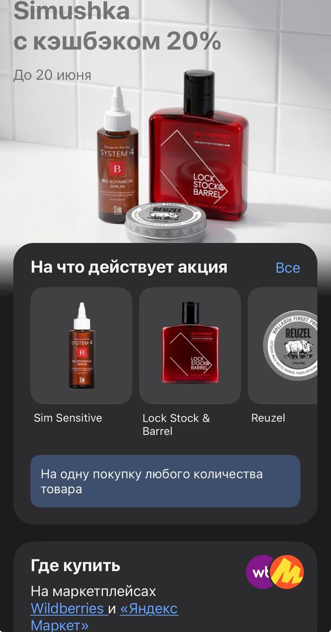Изображение публикации