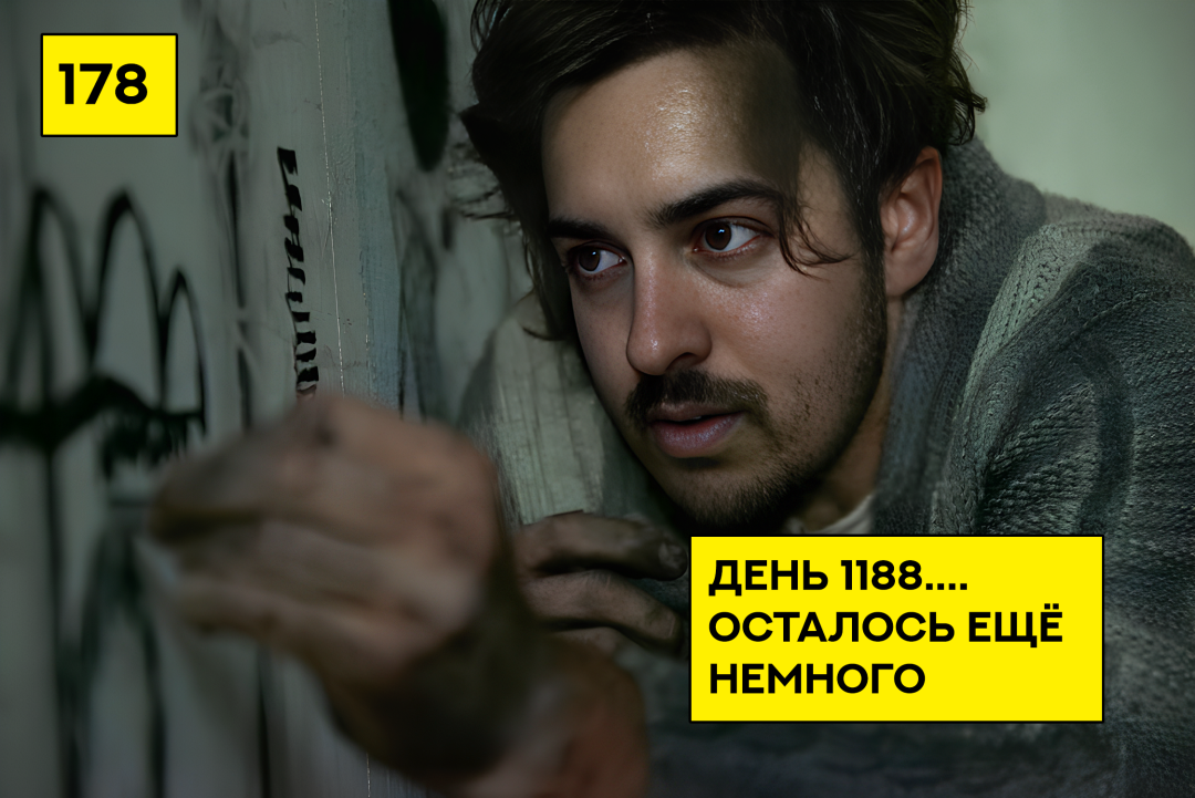 Изображение публикации