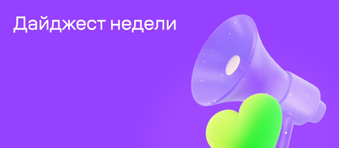 Изображение публикации