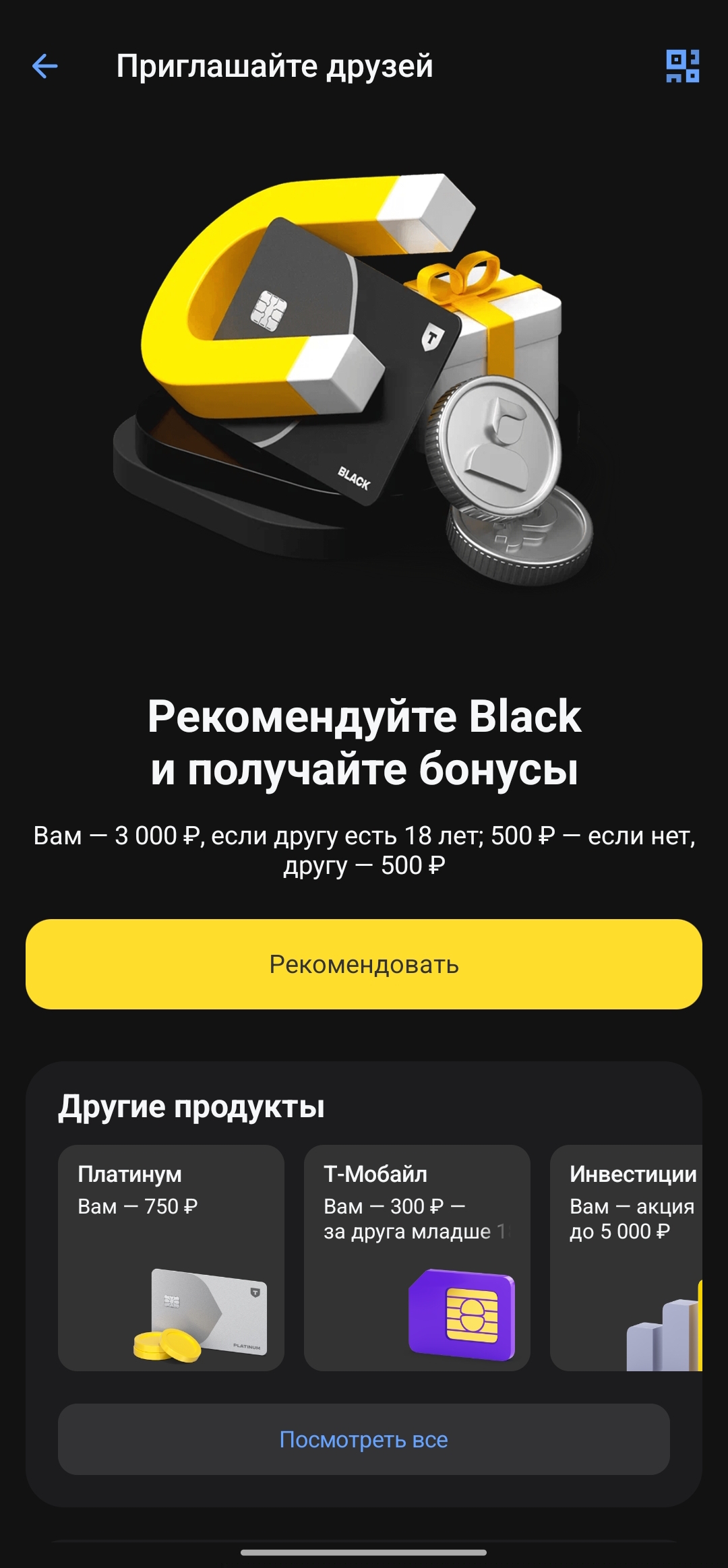 Изображение публикации