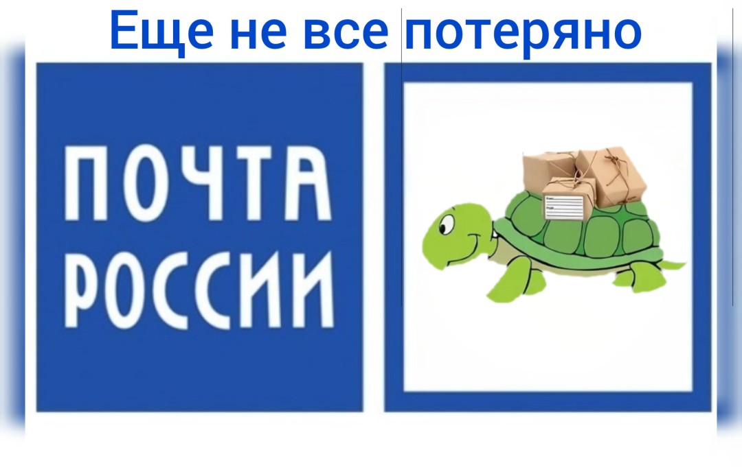 Изображение публикации