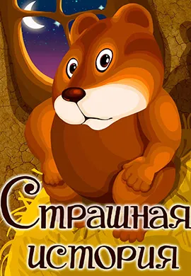 Изображение публикации