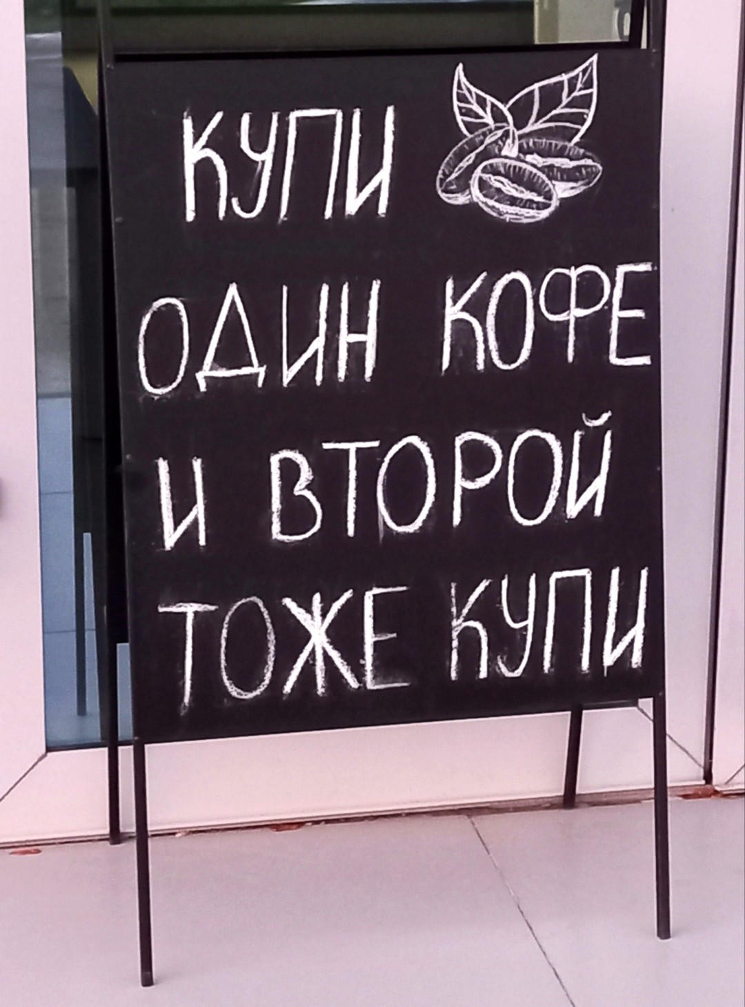 Изображение публикации