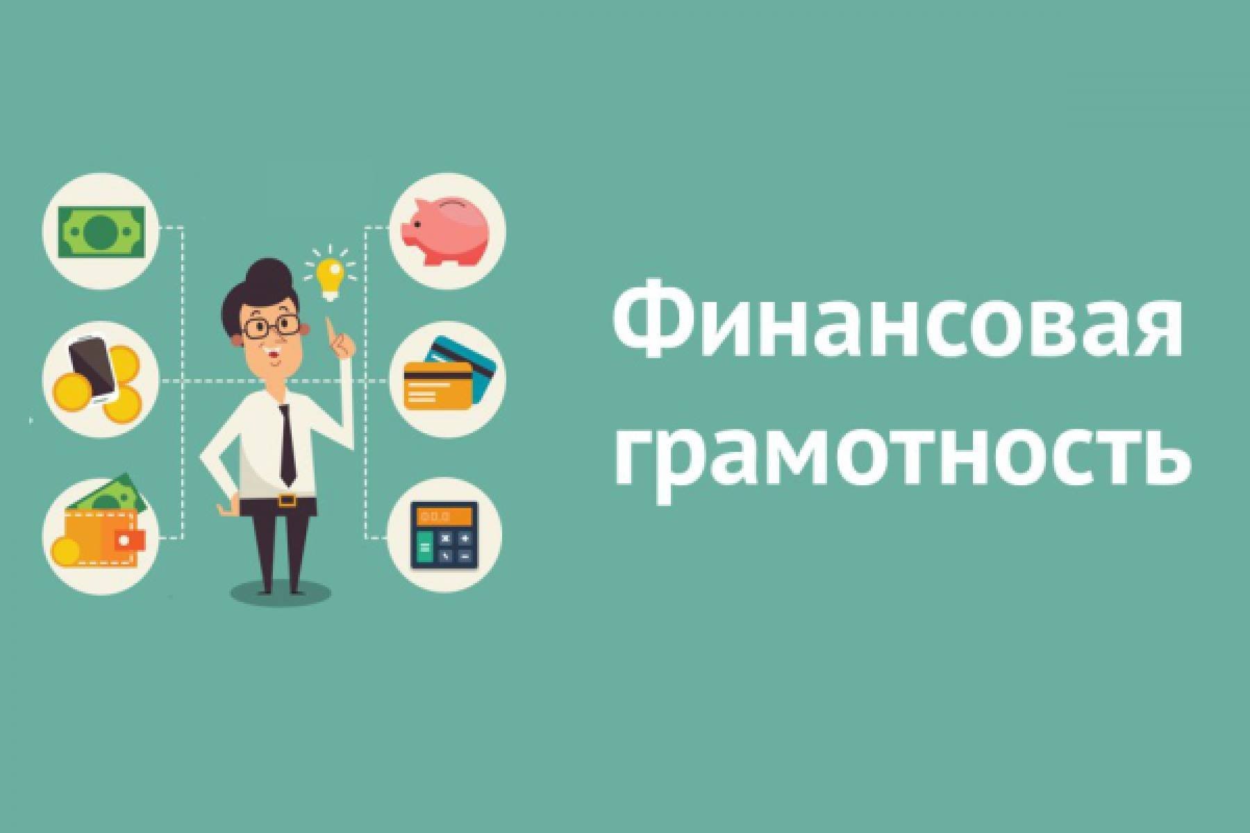 Изображение публикации