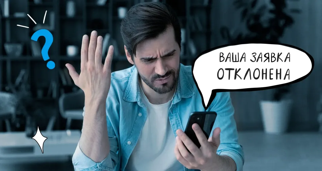 Изображение публикации