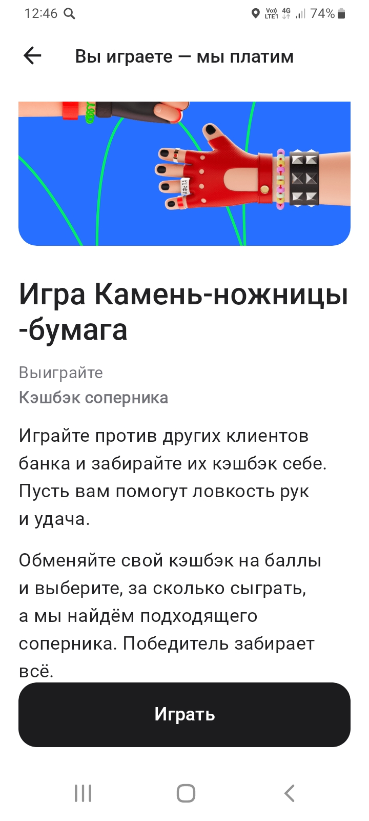 Изображение публикации