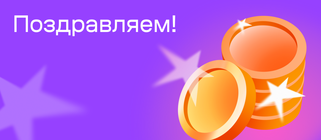 Изображение публикации