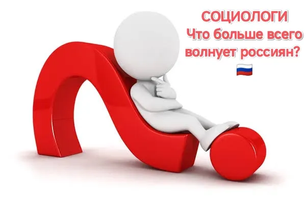Изображение публикации