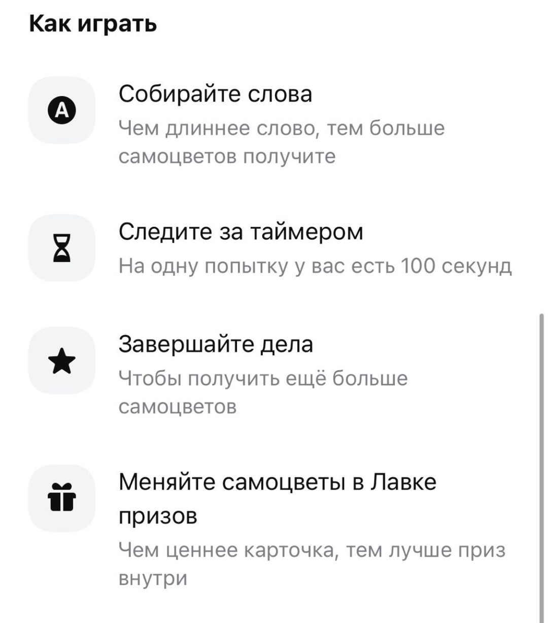 Изображение публикации