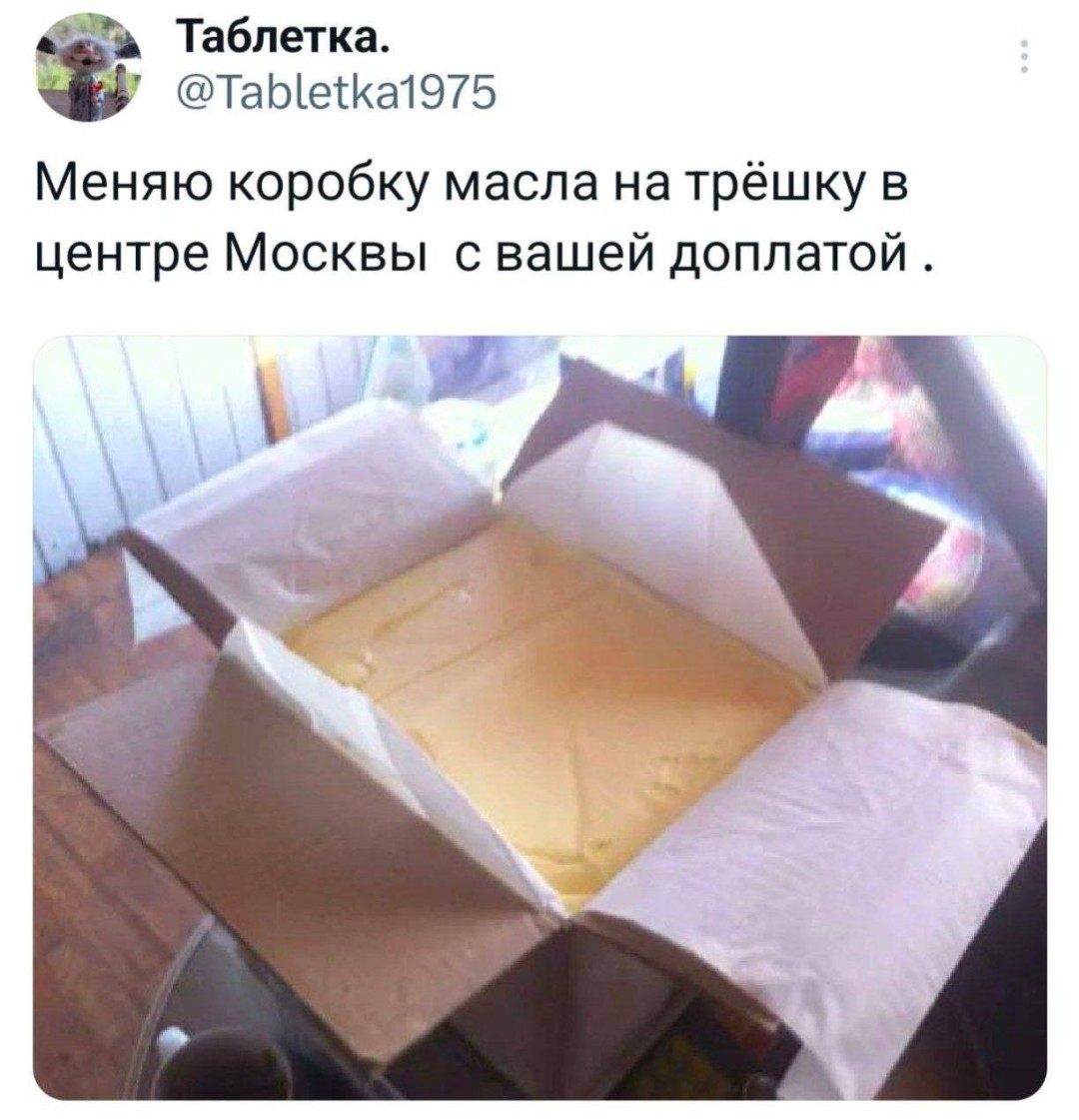 Изображение публикации
