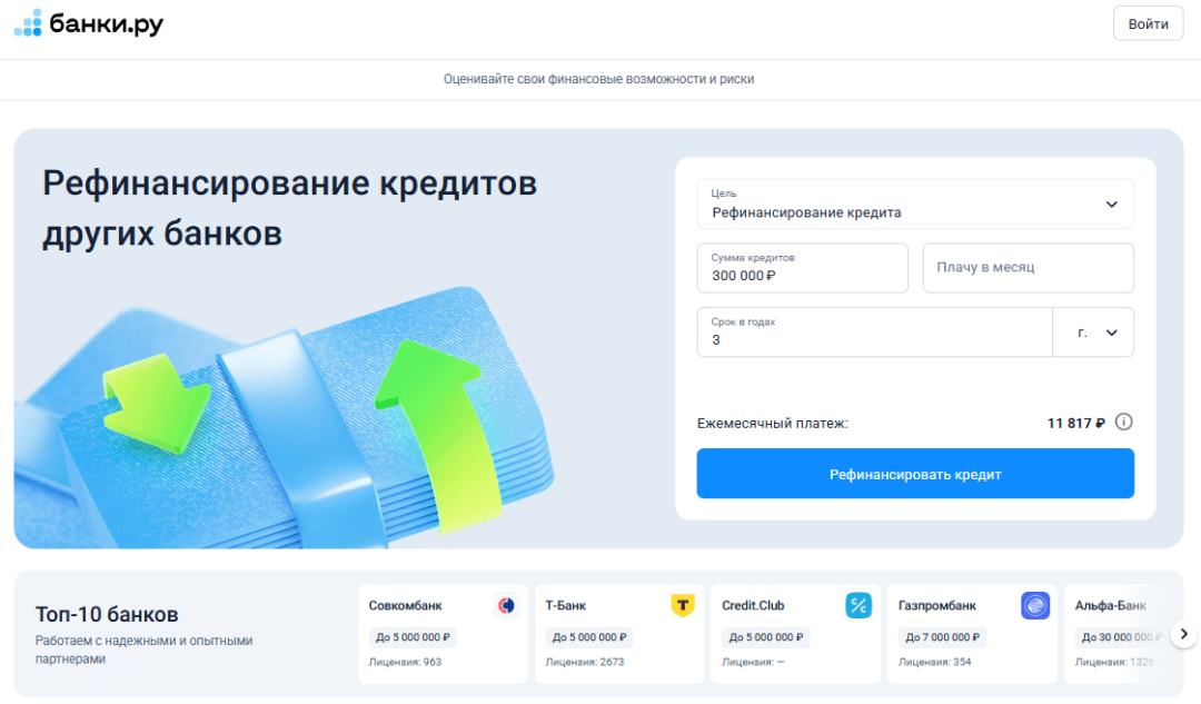 Изображение публикации