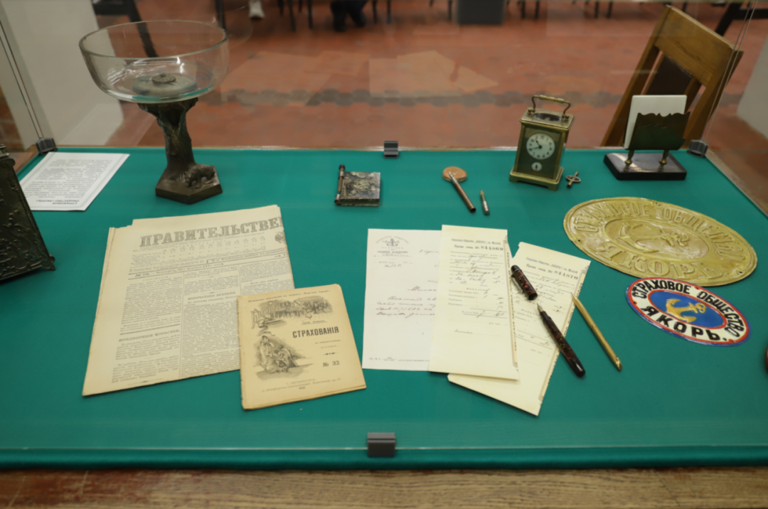 Изображение публикации