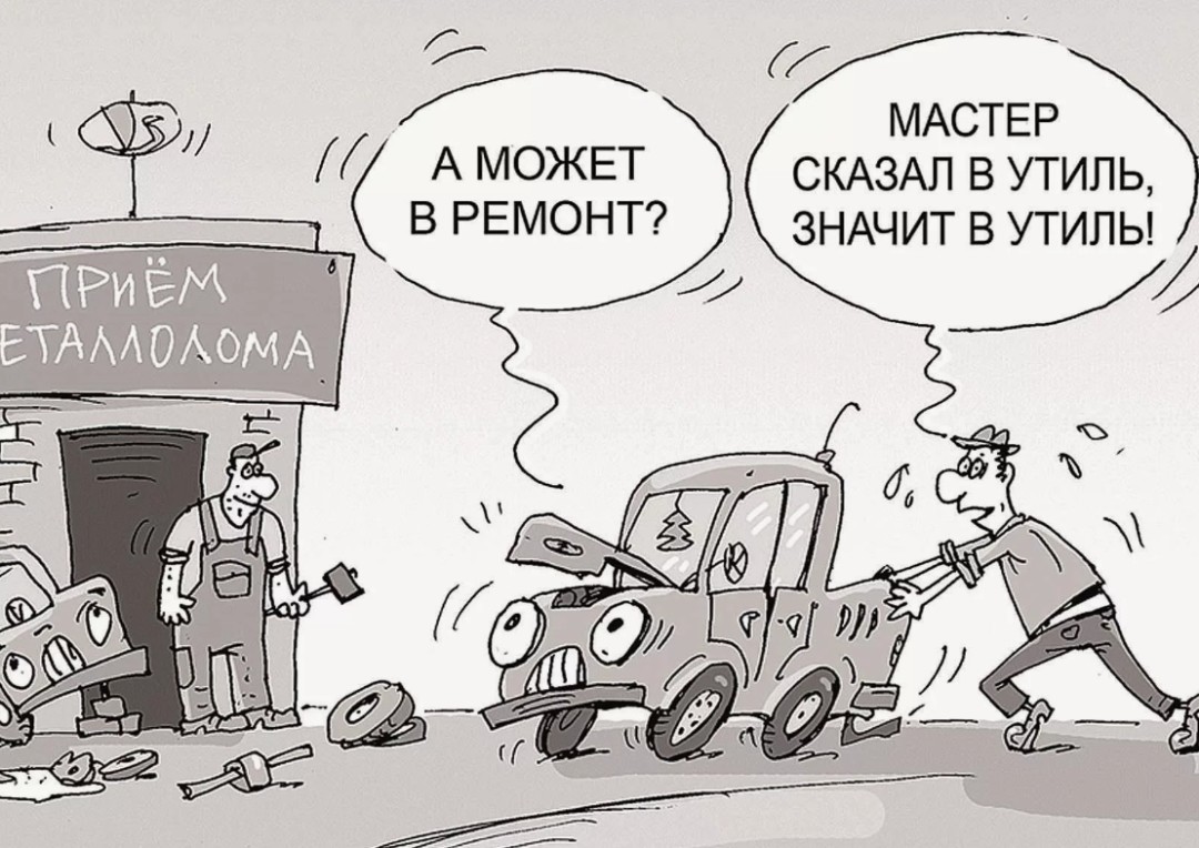 Изображение публикации
