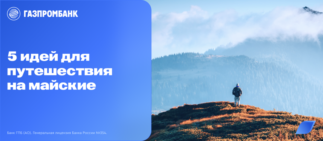 Изображение публикации