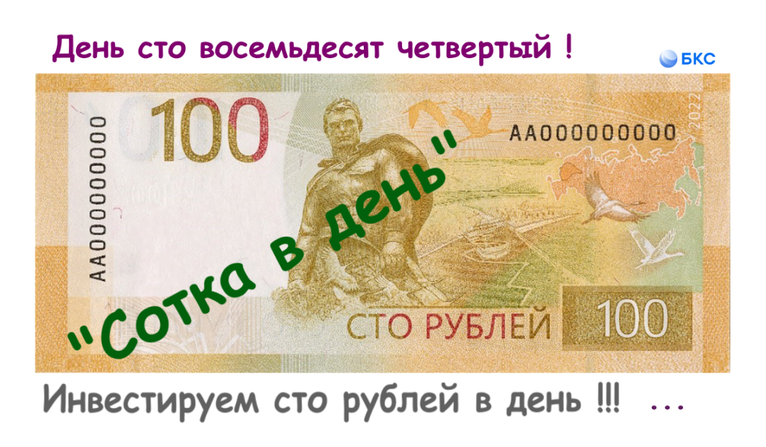 Изображение публикации