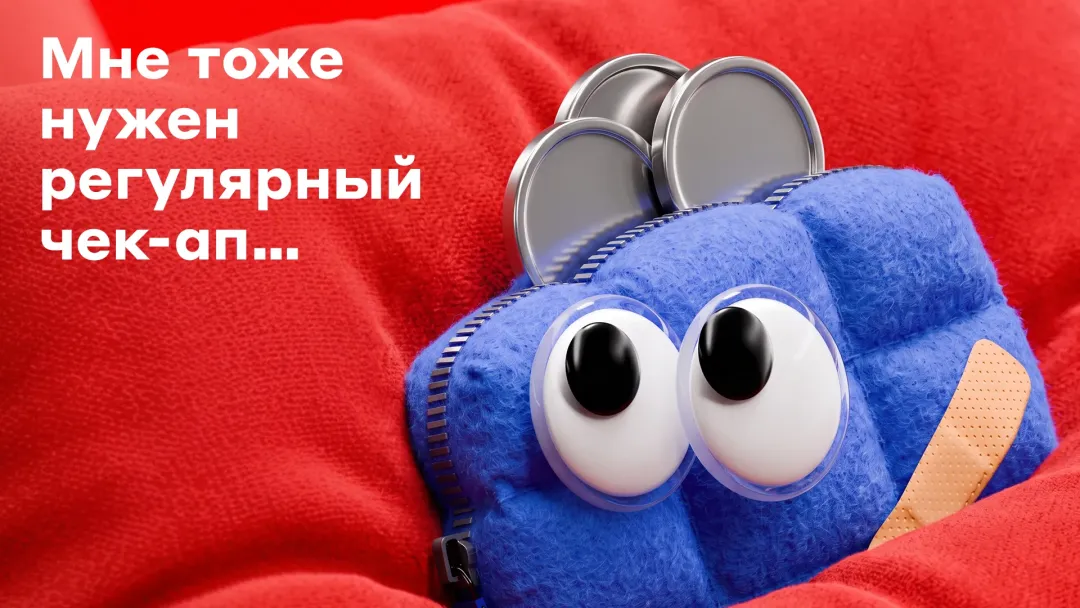 Изображение публикации