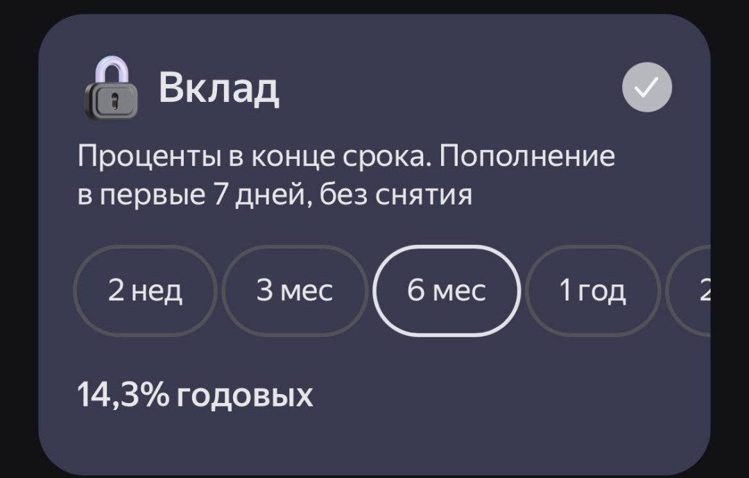 Изображение публикации