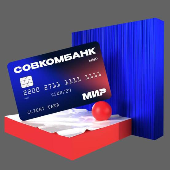 Изображение публикации