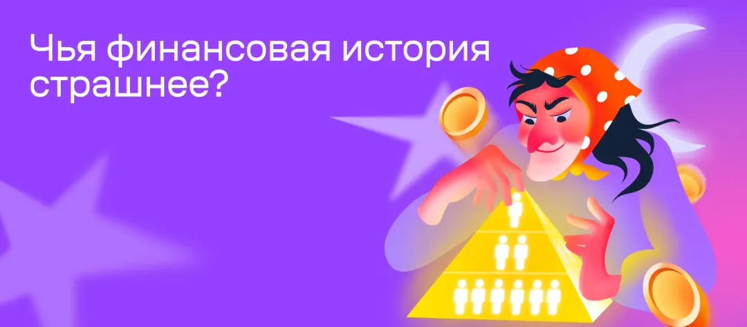 Изображение публикации