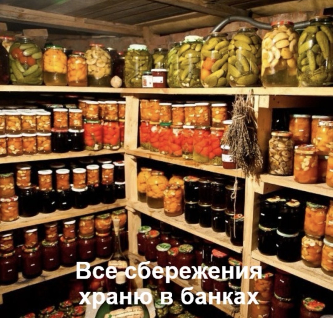 Изображение публикации