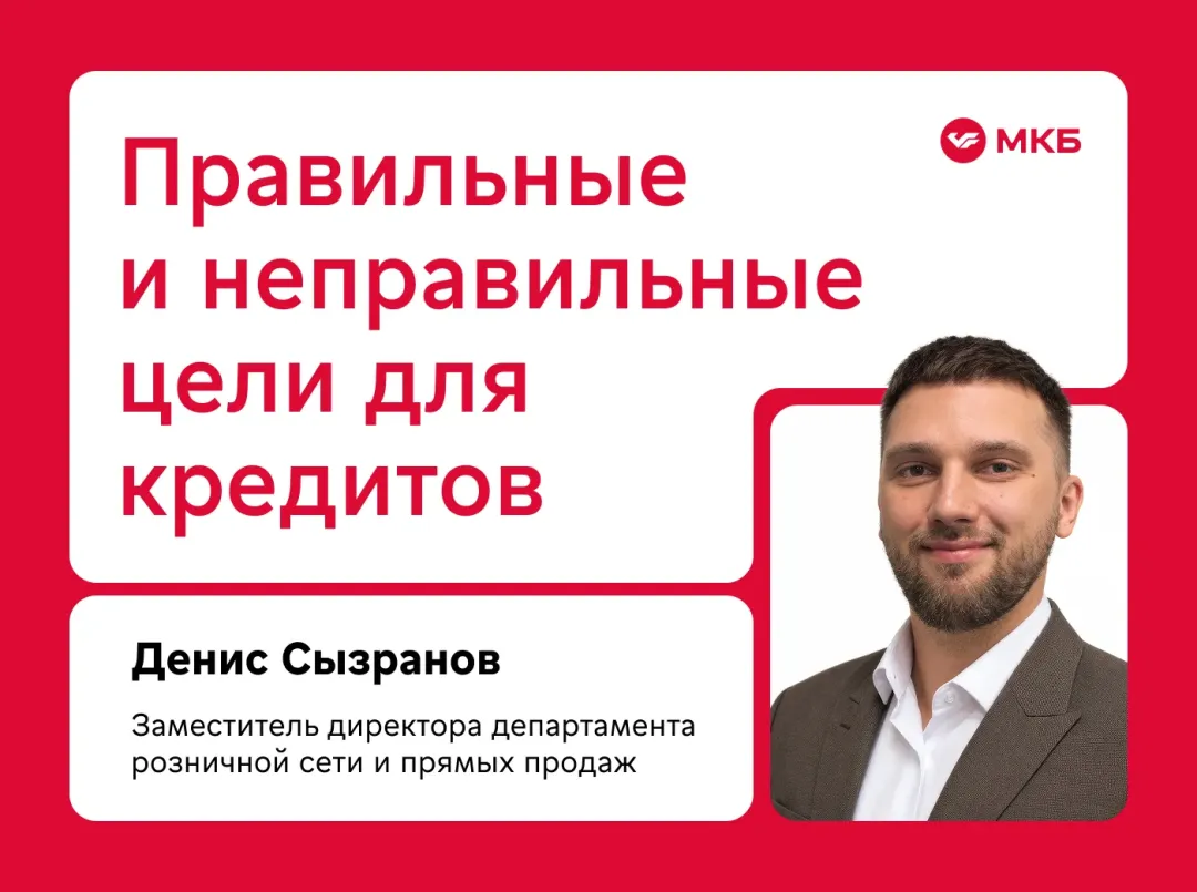 Изображение публикации