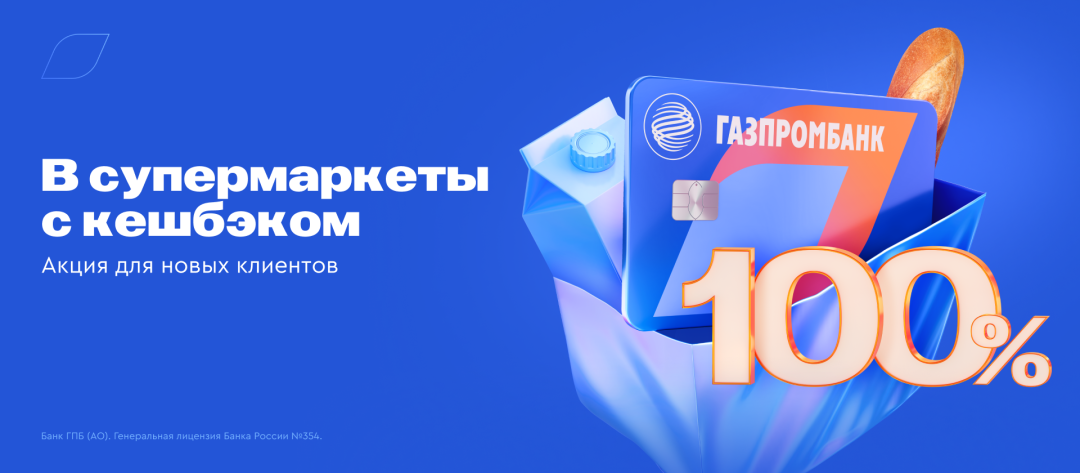 Изображение публикации