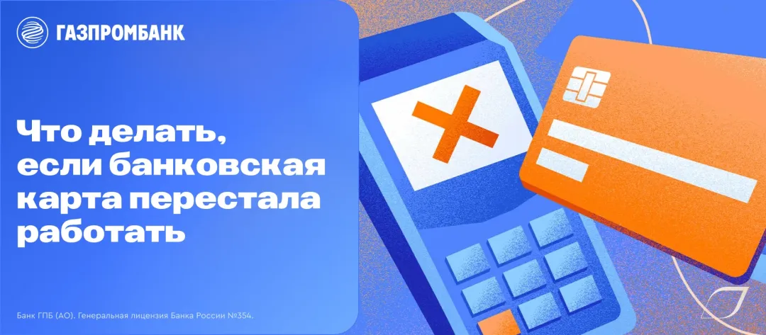 Изображение публикации