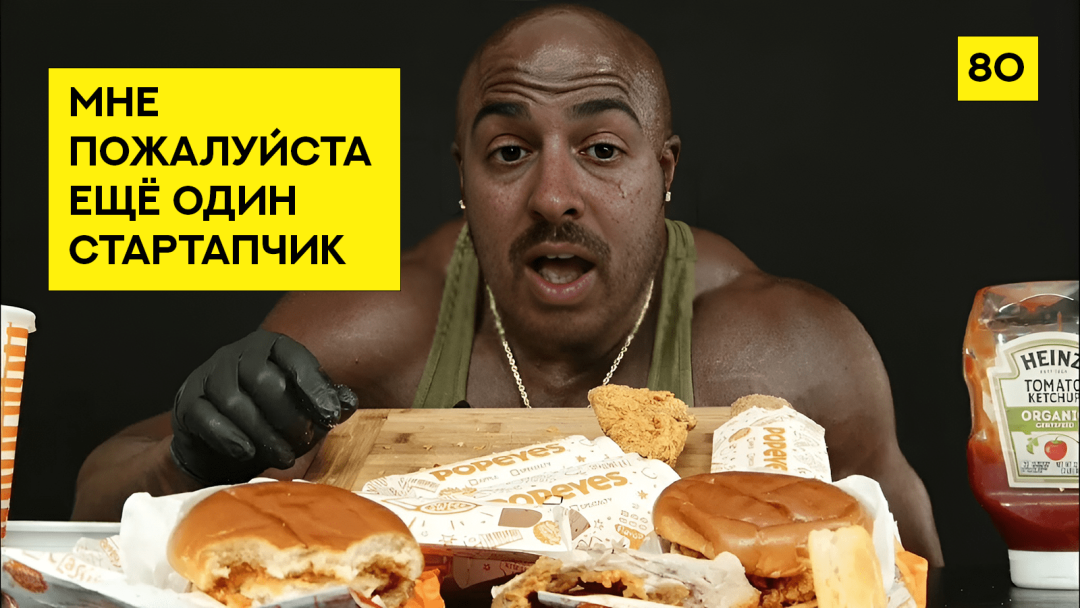 Изображение публикации