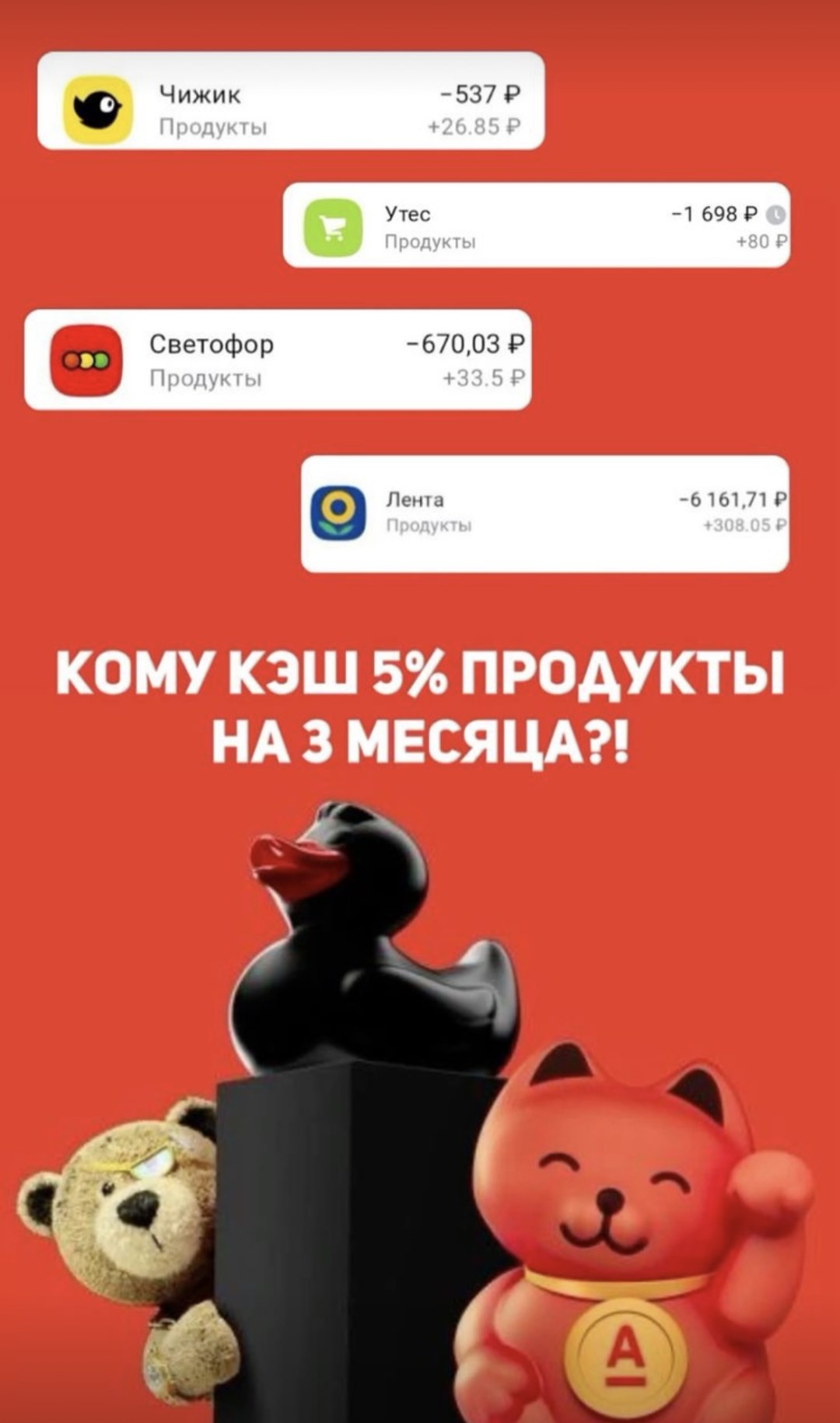 Изображение публикации