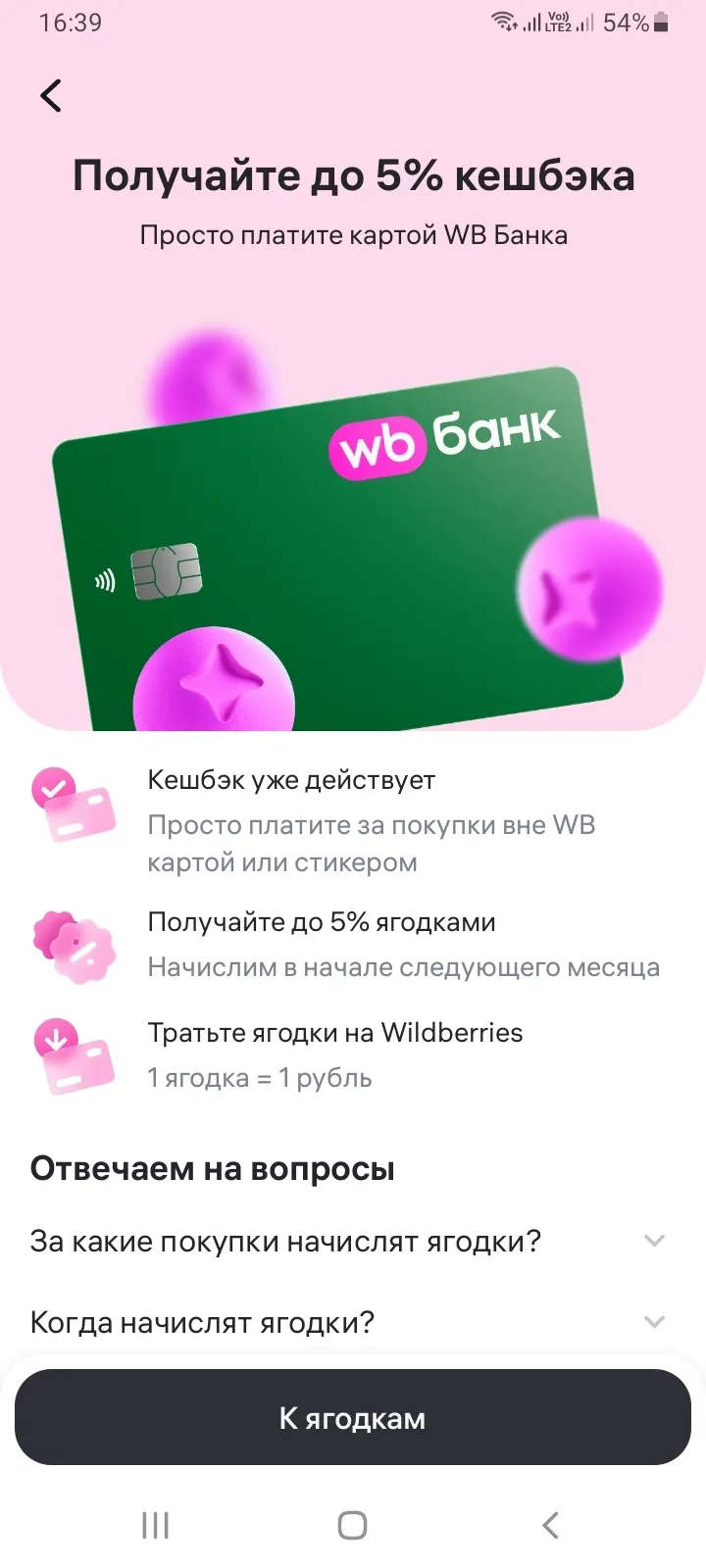 Изображение публикации