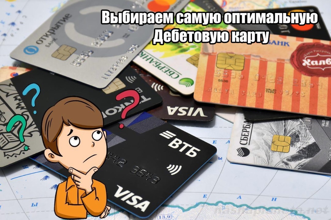 Изображение публикации