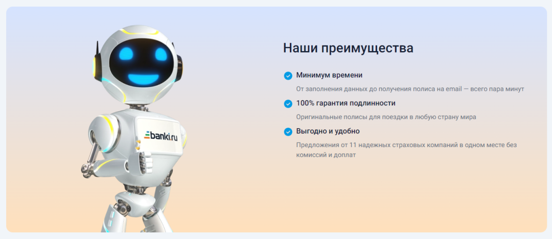 Изображение публикации