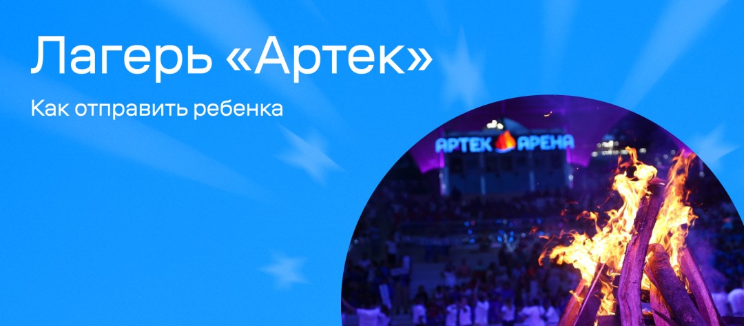 Изображение публикации