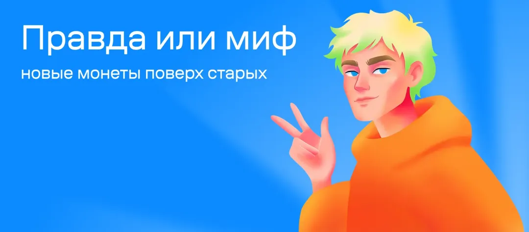Изображение публикации