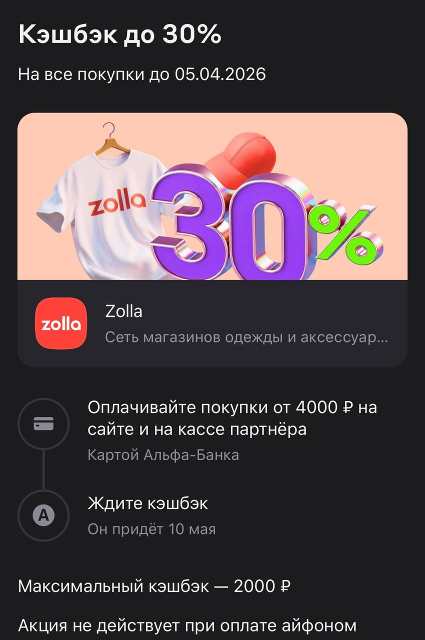 Изображение публикации