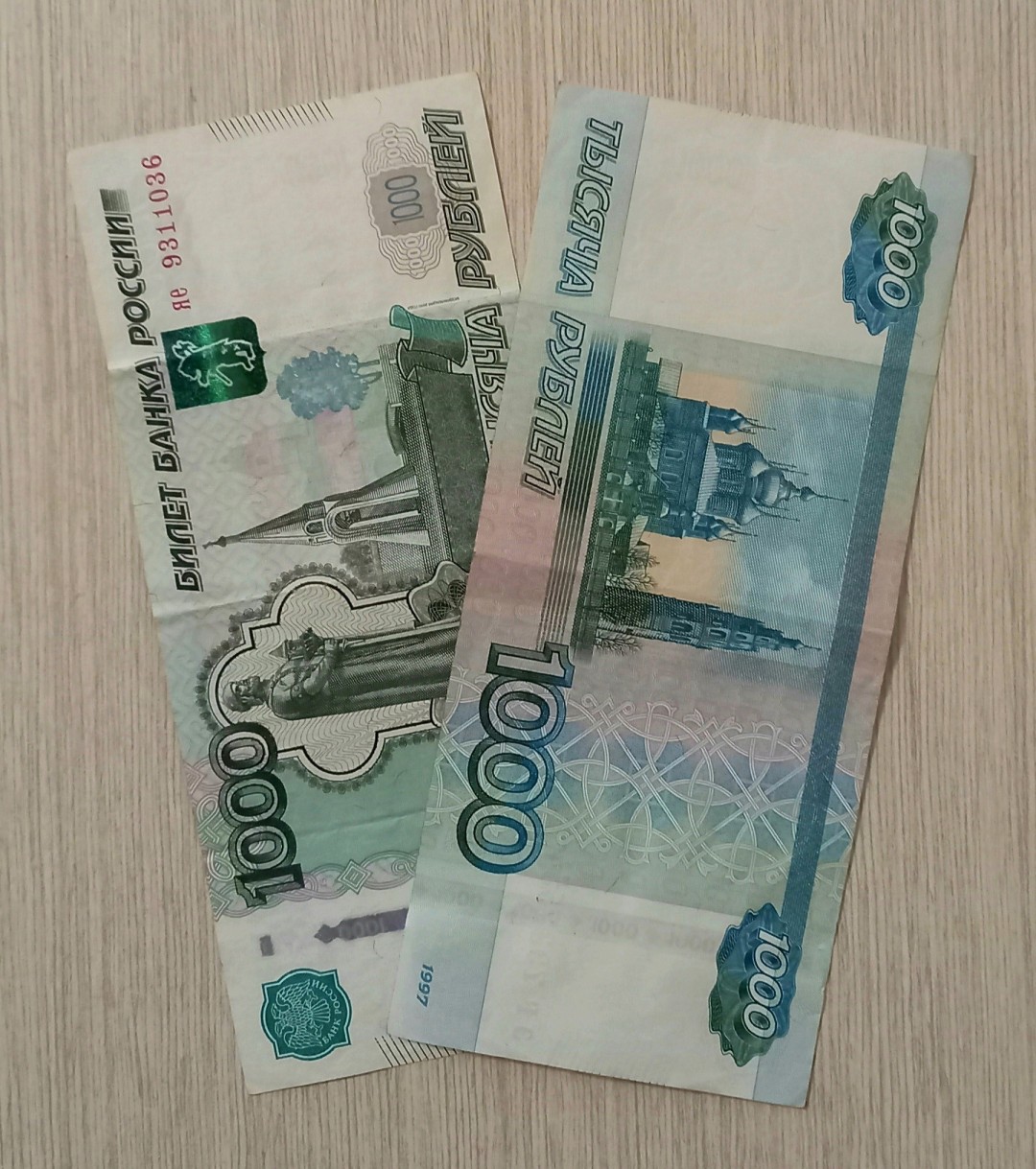 Изображение публикации