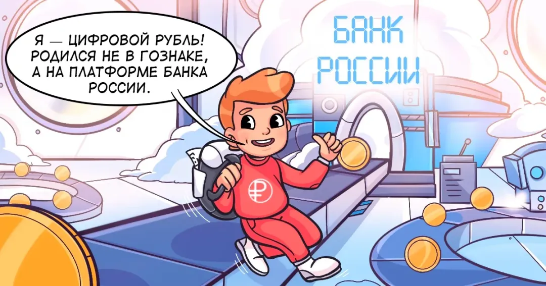 Изображение публикации