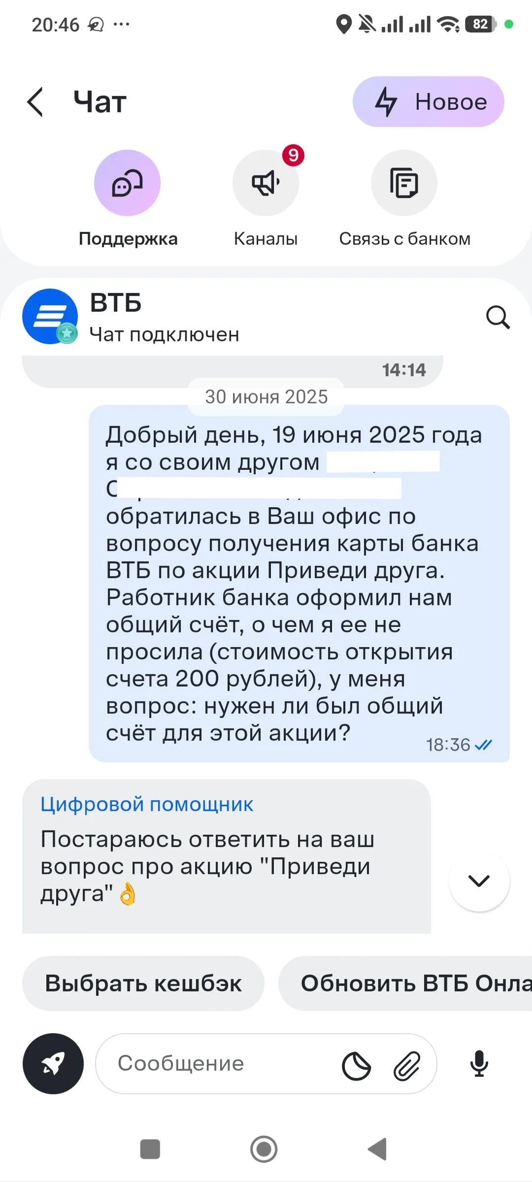 Изображение публикации