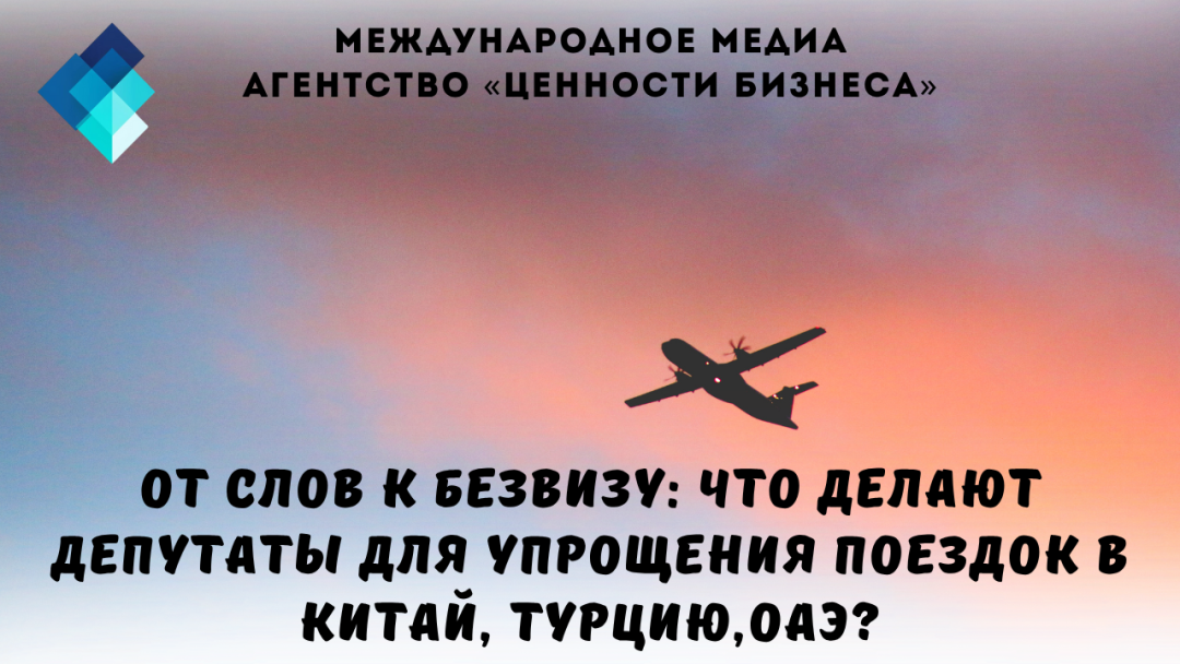 Изображение публикации