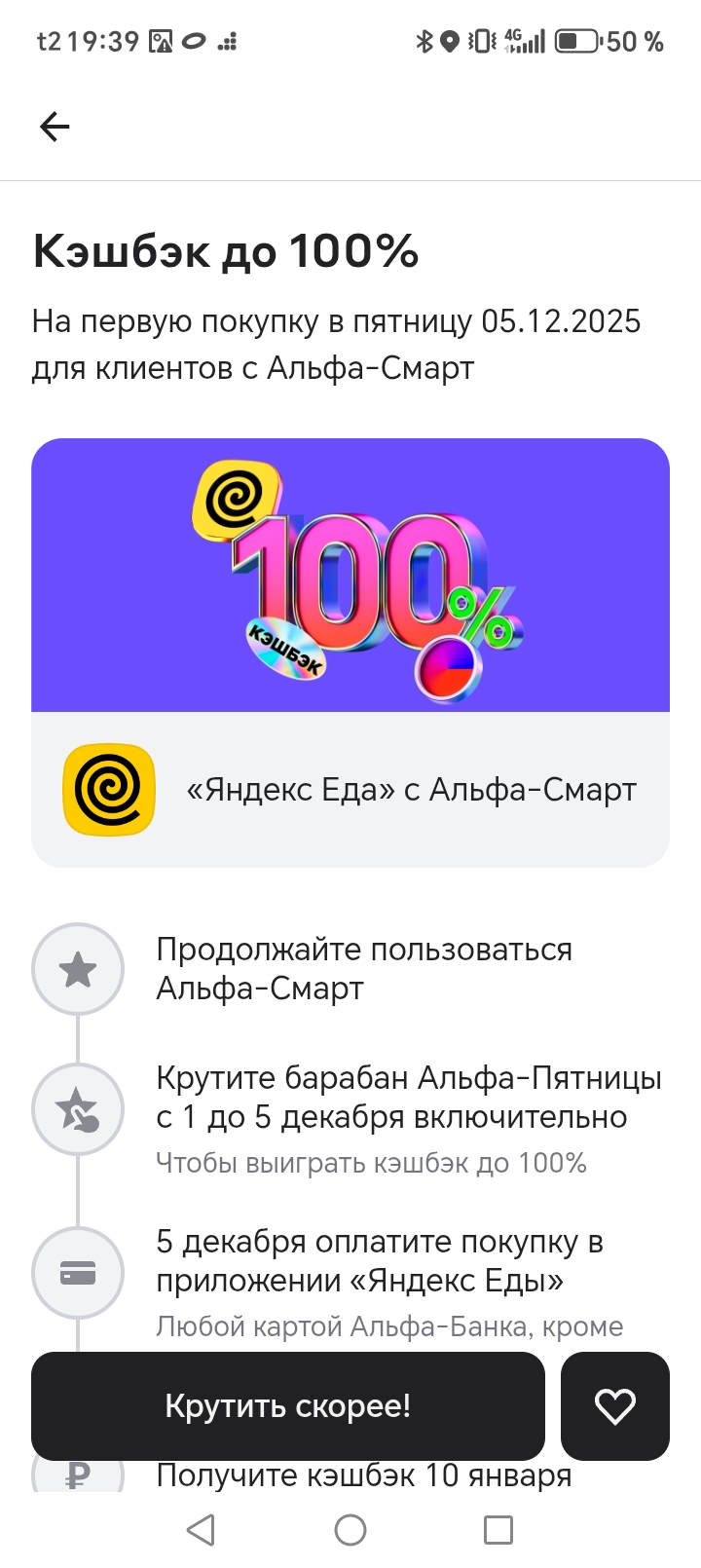 Изображение публикации