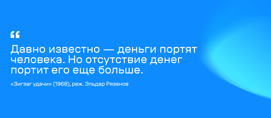 Изображение публикации