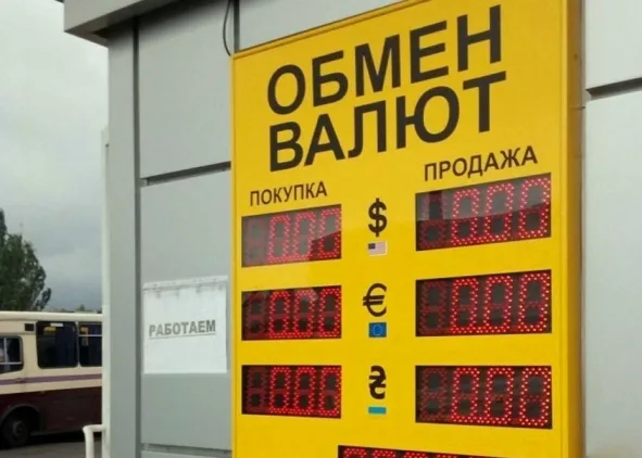 Изображение публикации