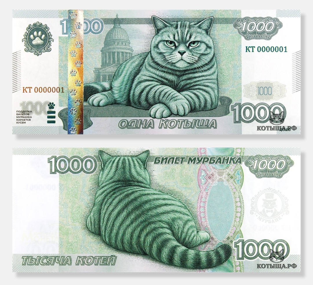 Изображение публикации