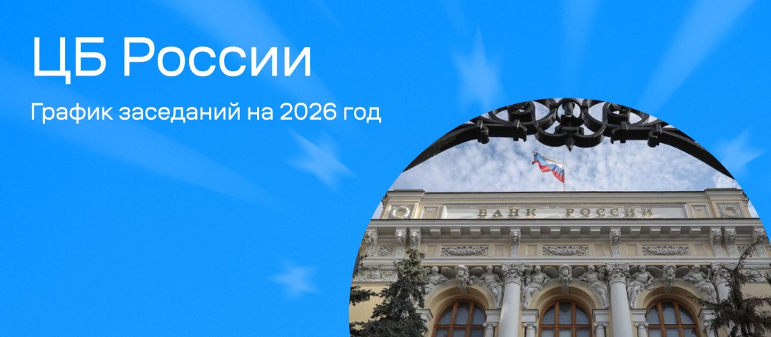 Изображение публикации