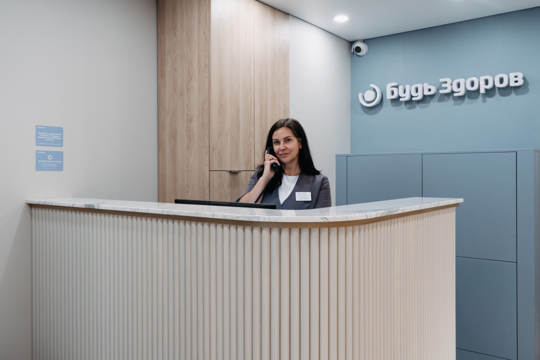 Изображение публикации