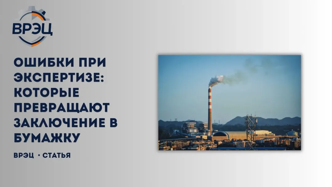 Изображение публикации