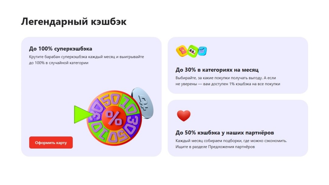 Изображение публикации