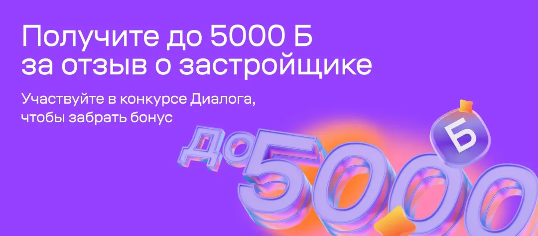 Изображение публикации