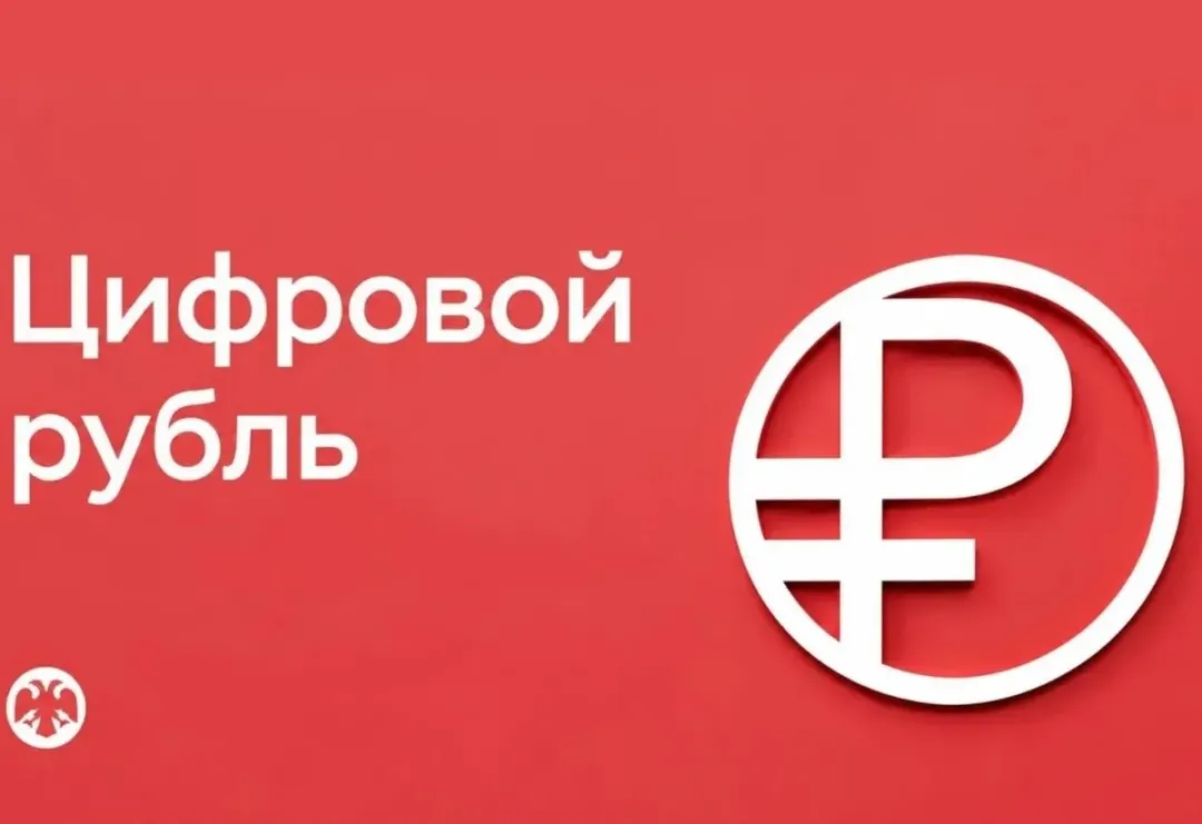 Изображение публикации